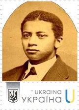 Ukraine 2023, Weltmedizin, Arzt - Zahnarzt George Franklin Grant, 1v