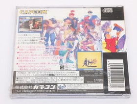 Street Fighter Zero - Sega Saturn SS Japan NTSC-J - New & Sealed