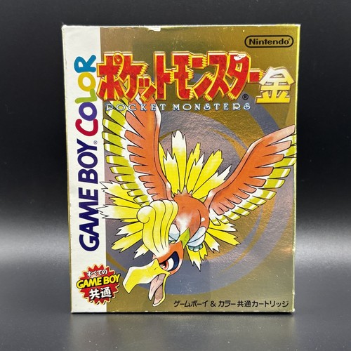 NNINTENDO GAME BOY - POKEMON DORADO - JAPONÉS JP - EN CAJA - SIN MANUAL - Imagen 1 de 10