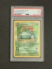 1999 Pokémon Game Holo Rare Shadowless Venusaur 15/102 PSA 7