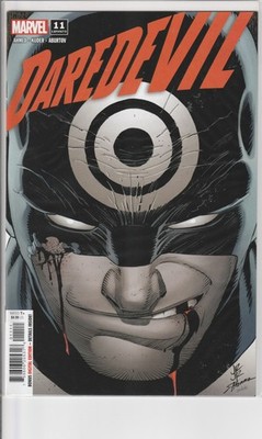 Daredevil 11-15 Set NM- Marvel Comics 2024 Living Hell