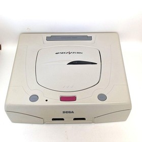 Sega Saturn Controller & Console Set with Christmas Limited Sleeve & Night Game
