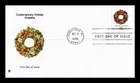 DR JIM STAMPS US COVER CHRISTMAS WREATHS FIRST DAY ISSUE