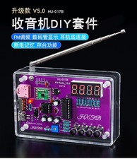 DIY FM Radio Kit 51 MCU Soldering Practice Electronic Training Set