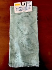 Wimpole Street Creations Knobby Chenille Craft Cut Light Blue Cotton 18" x 30"