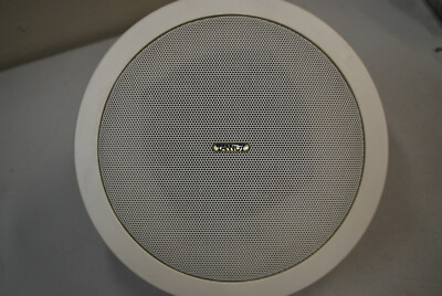 tannoy cvs8