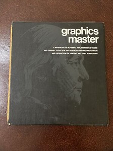 GRAPHICS MASTER-1974-DEAN PHILLIP LEM-HARD COVER-VERY GOOD