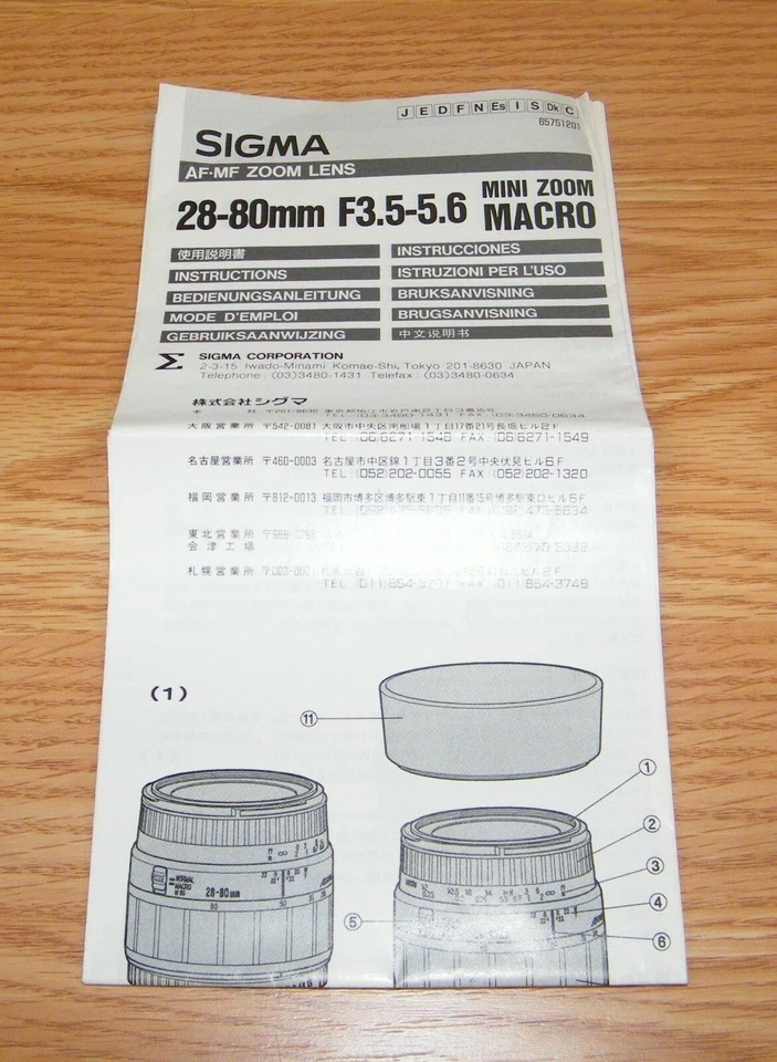 Lente zoom Sigma AF-MF 28-80 mm F3,5-5,6 mini zoom macro manual de instrucciones Foto 2 de 2