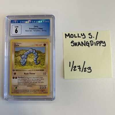 Pokmon TCG Onix Base Set 56/102 Regular 1st Edition Common | eBay Pokmon TCG Onix Base Set 56/102 Regular 1st Edition Common | eBay
