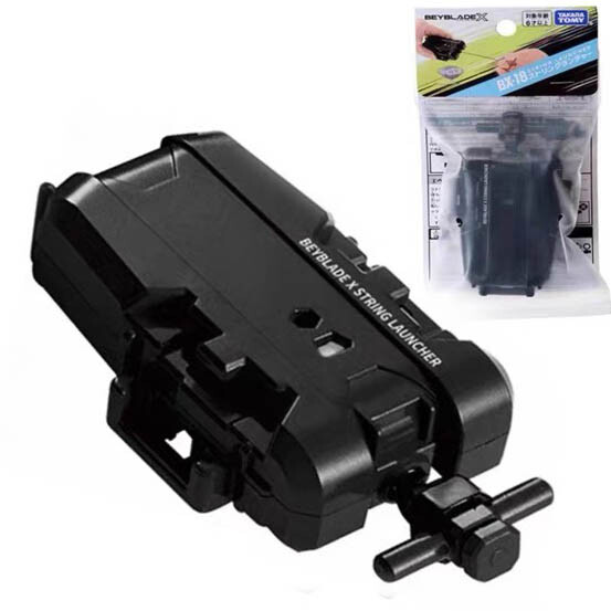 TAKARA TOMY Beyblade X Burst String Launcher Black BX-18 Official