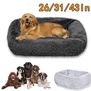 puppy beds ebay