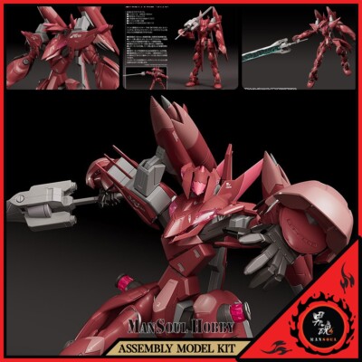 NEW MODEROID Fafner in the Azure Fafner Mark Dreizehn Kai Chronos Model Presale