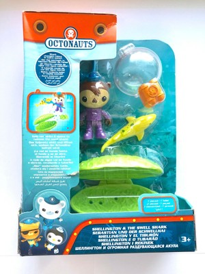 octonauts toys gup c