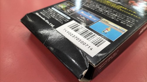 NINTENDO HVC-PT Mike Tyson Punch Out! from Japan - Picture 4 of 8