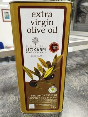 Extra Virgin Olivenöl aus Kreta   Extra Nativ   100 % Premium Qualität