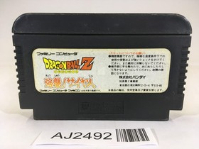 AJ2492 Dragon Ball Z NES Famicom Japan