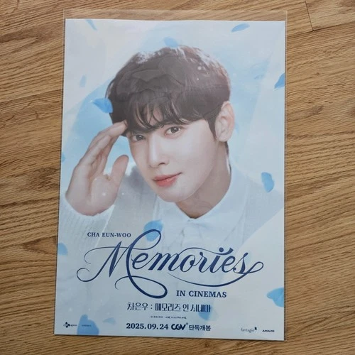 CHA EUNWOO [MEMORIES] CGV IN CINEMAS Promotional POSTER