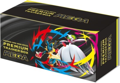 PSL Pokemon Card Game Premium Trainer Box MEGA Brave & Mega