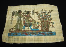 Antique Authentic Handpainted Egyptian Papyrus King Tut & Wife on Boat 16x12"