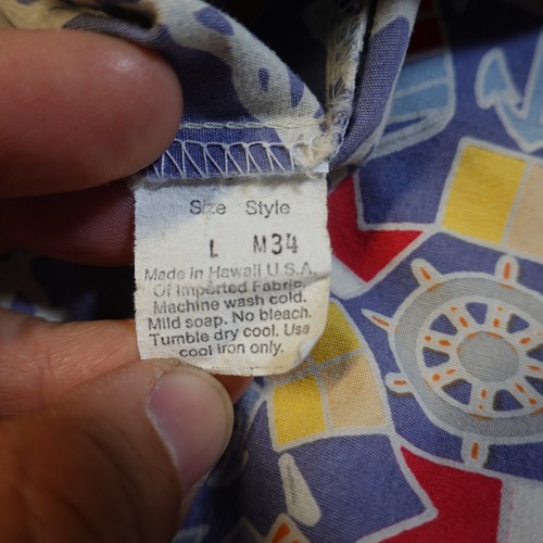 Vintage Kahala Button-Up Short Sleeve Shirt Blue Nautical Print Hawaiian - Large - Picture 7 of 15