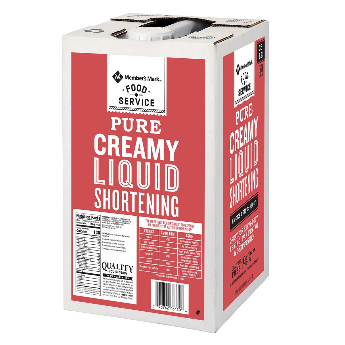 ミルク　100 Member's Mark 100 % Pure Creamy Liquid Shortening (35 lbs