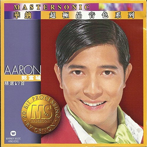 LIKE NEW CD Warner The Best of Aaron Kwok 華納超極品音色系列 - 郭富城 17首 - Picture 1 of 1