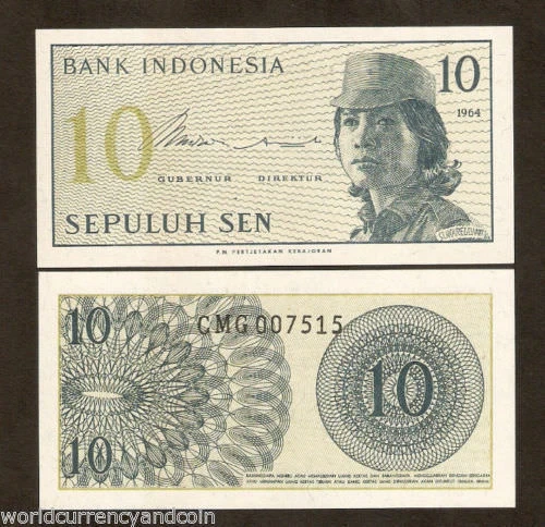 INDONESIA 10 Sen P-92 1964 x 1000 Pcs Full BRICK UNC (10 Bundle) Indonesian NOTE - Image 3 of 4