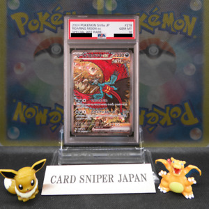 Roaring Moon Ex Psa 10 | eBay Roaring Moon Ex Psa 10 | eBay