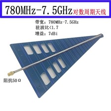780MHz-7.5GHz UWB Dedicated Log Periodic Antenna with SMA Female Connector