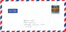 AIRMAIL COVER WITH MARINE CORAL TOPICAL STAMP FROM COOK ISLANDS TO USA 1987 S