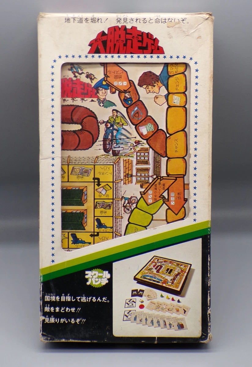 Takara Board & Traditional Games for sale | eBay