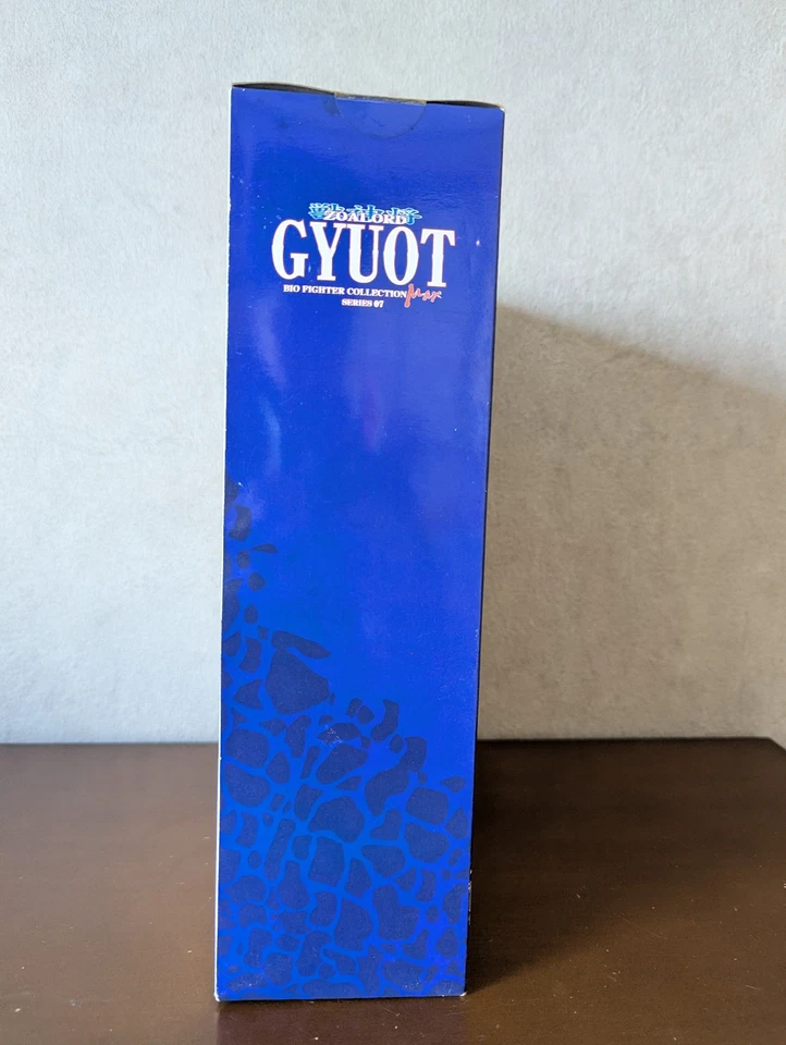 Max Factory BFC-MAX07 Bio Booster Armor Guyver Zoalord Gyuot Figura Anime Japón Foto 2 de 4