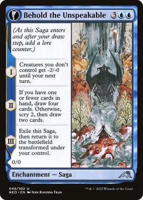 Behold the Unspeakable [Kamigawa: Neon Dynasty Foil - 48] NM