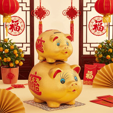 Ceramic Piggy Bank Good Luck Gold Thickened Frosted Coin Saving Boxes Decorative