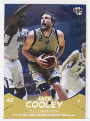 Choice-RYUKYU GOLDEN KINGS - 2020 B.LEAGUE Basketball Trading