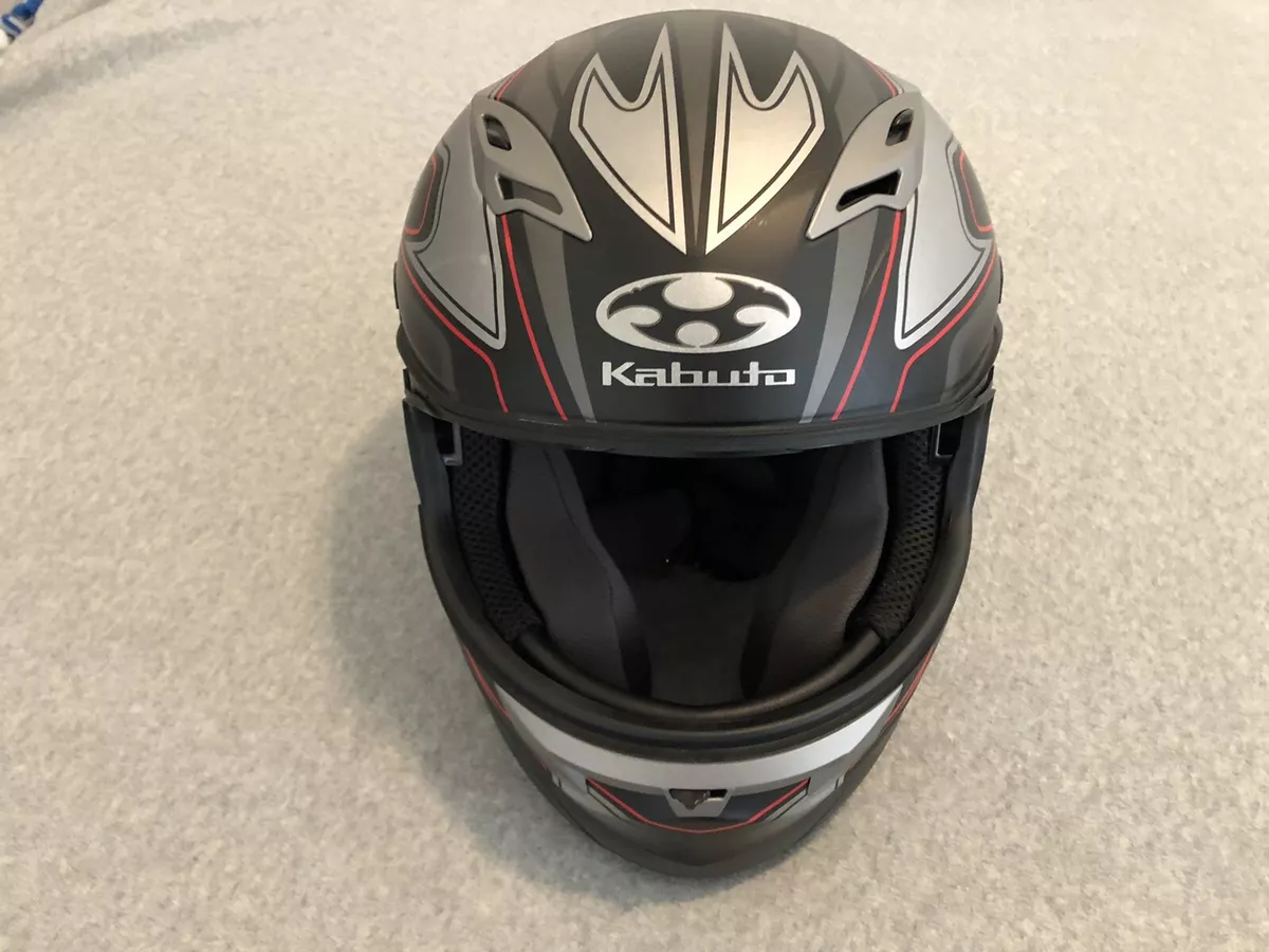 Kabuto modular cheap helmet