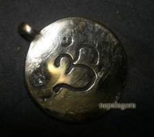 P726A Sanskrit OM Chant Peace Mantra Meditation Brass Pendant Nepal Jewelry