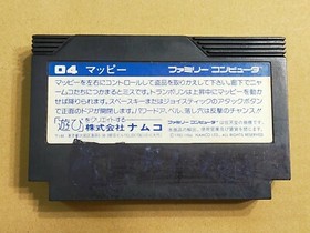 MAPPY - Famicom (NES) Cartridge only JAPAN import