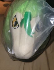 Scp-682 Hard To Destroy Reptile Plush NEW