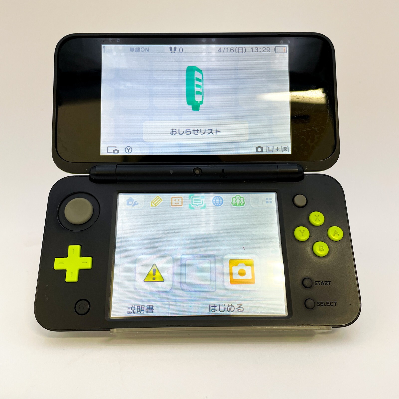 ニンテンドー3DS/2DS sushi2 USED Japanese New Nintendo 2DS XL LL BLACK LIME only console JAN