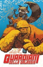 I GUARDIANI DELLA GALASSIA 1 - NUOVISSIMA MARVEL Variant - PANINI