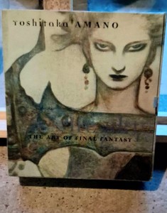 Yoshitaka Amano the Sky | eBay