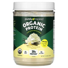 Organic Plant-Based Protein Powder, Creamy French Vanilla, 1.25 lbs 567 g 