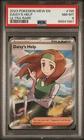 2023 POKEMON MEW EN-151 ULTRA RARE #195 DAISY'S HELP PSA 8