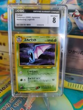 Pokemon Card Card Golbat Neo Revelation Awakening Legends japanese wotc CGC 8