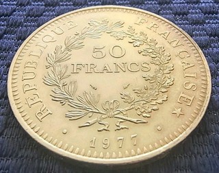 Pièce 50 Francs Hercule 1977 France République Française Liberté Égalité