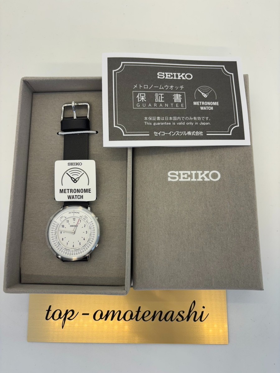 Seiko Metronome White Unisex Adult Watch - SMW006A for sale
