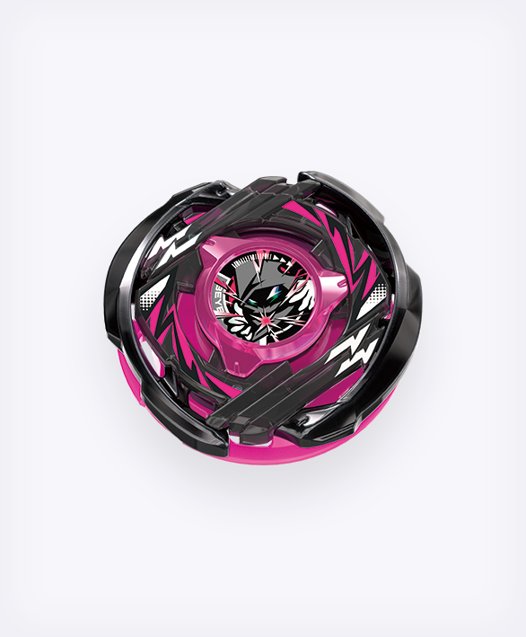 Takara Tomy Beyblade X CX-00 Wizard Arc R4-55LO Metal Coat Black