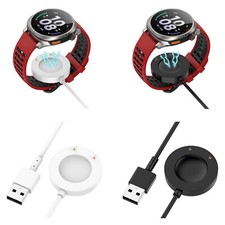 Watch Charging Cable with Protection Accessories for Keep Watch Pilot 1