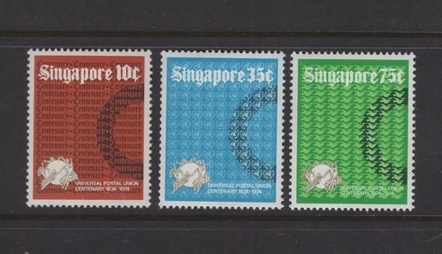 Singapore 1974 UPU Centenary Complete 3V mnh
